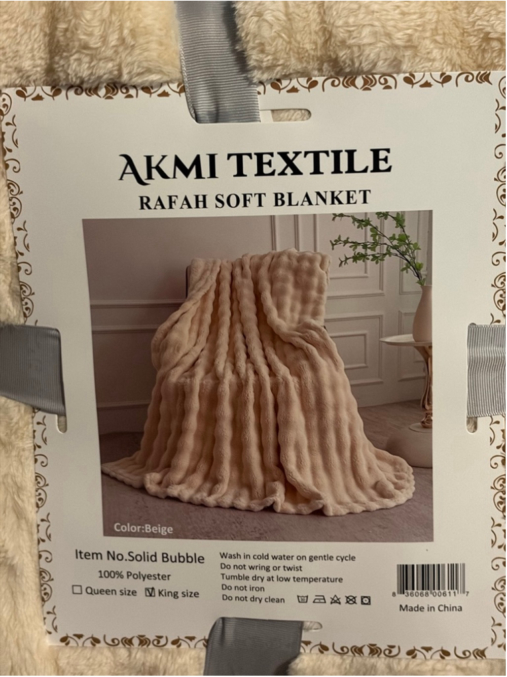 AKMI TEXTILE King Beige Rafah Soft Blanket - Picture 2 of 4